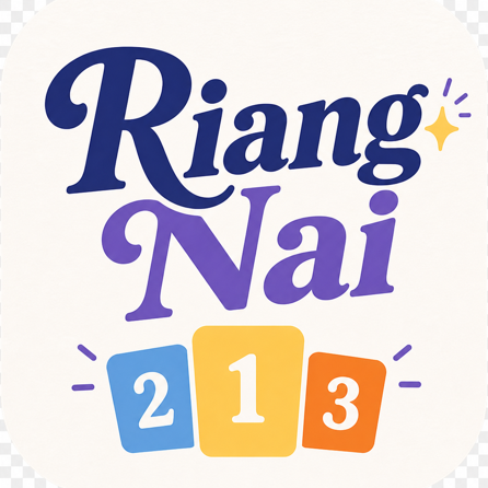 Riang Nai เรียงไหน